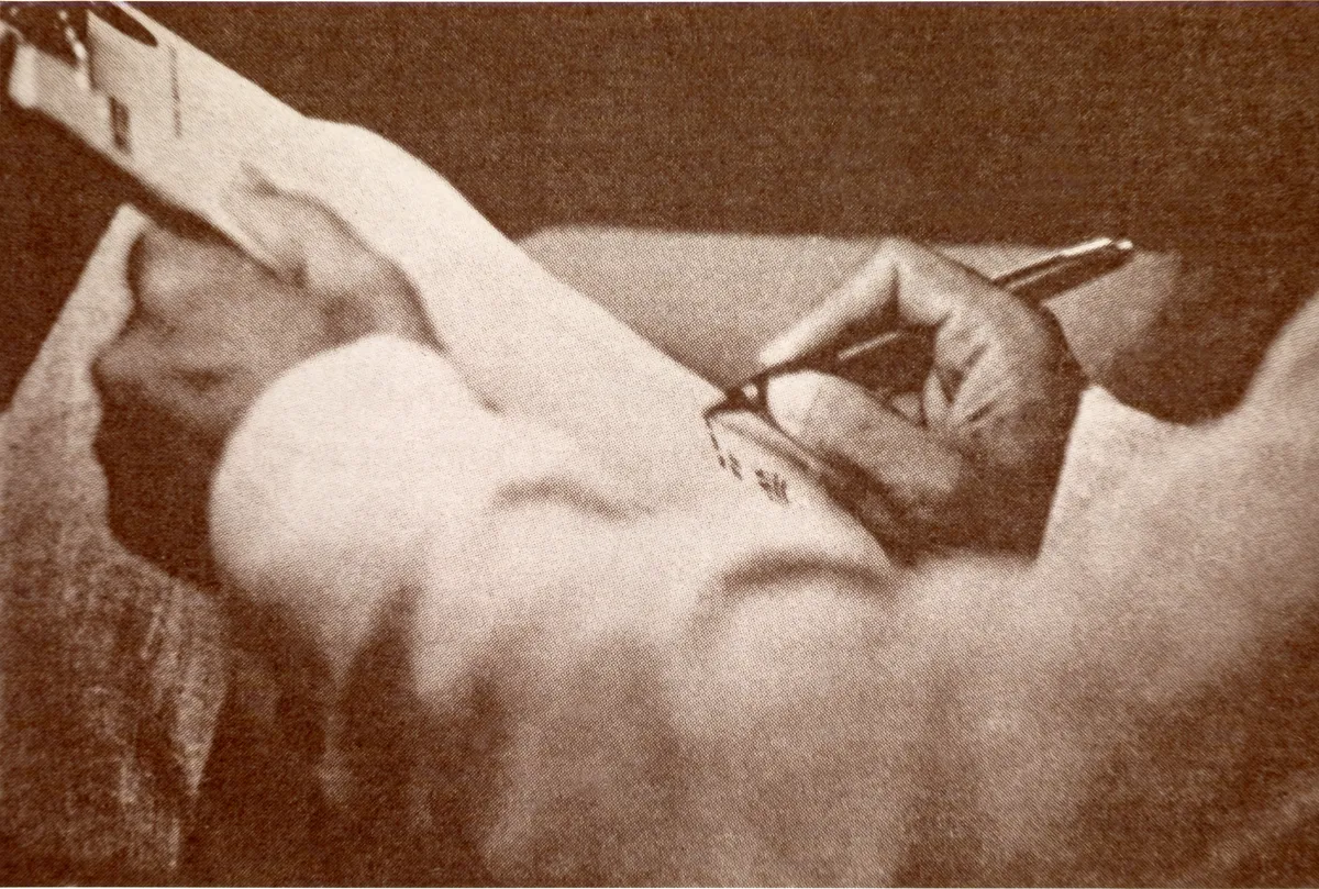 Aalokit Raste (आलोकित रास्ते)