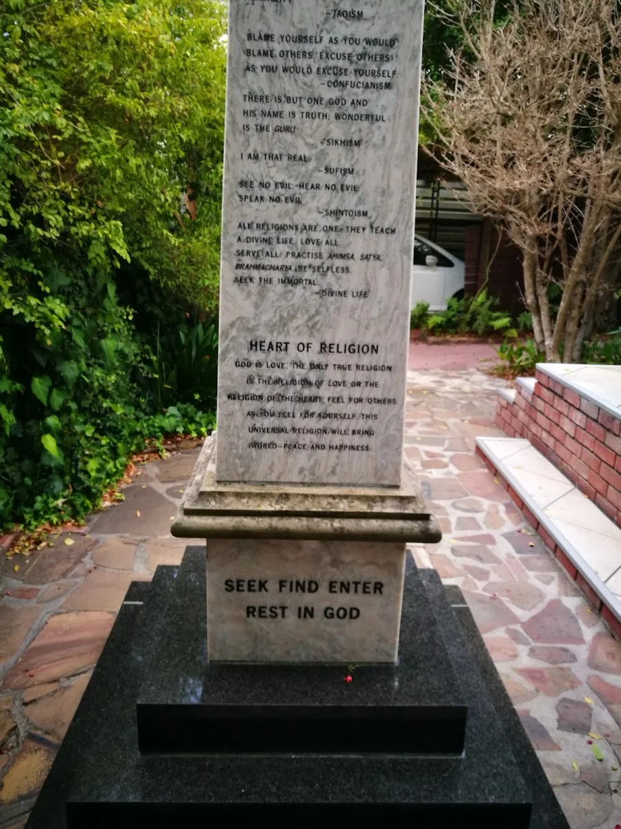 Ananda Kutir Ashram — photo 3