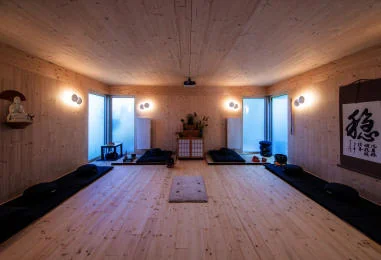 Arche Meditation & Dialog — photo 2