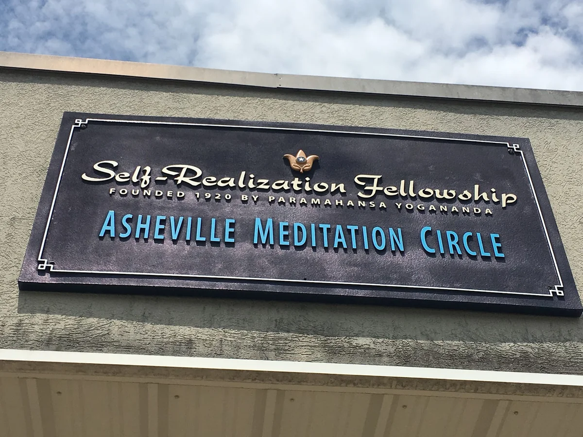 Asheville Meditation Group of Self-Realization Fellowship — photo 3