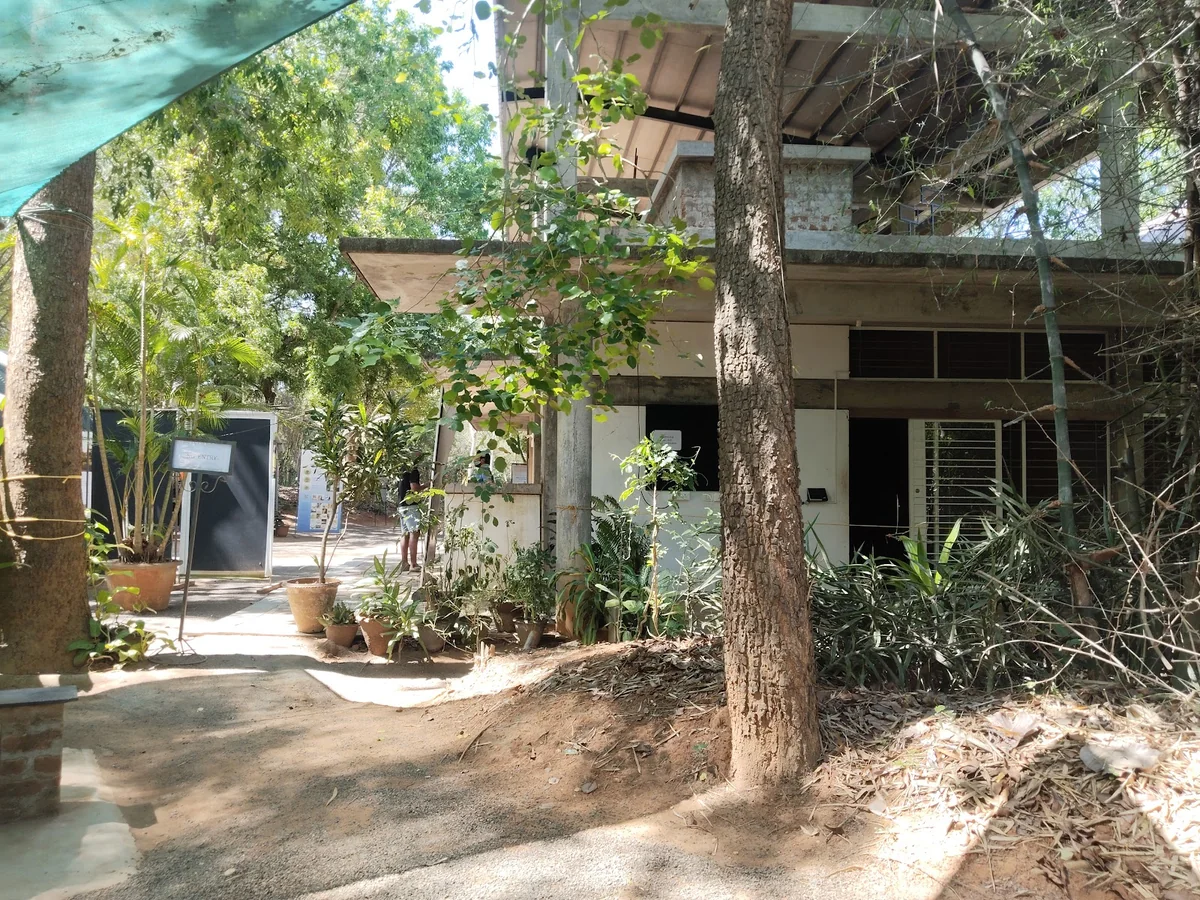 Auroville Visitors Centre — photo 2