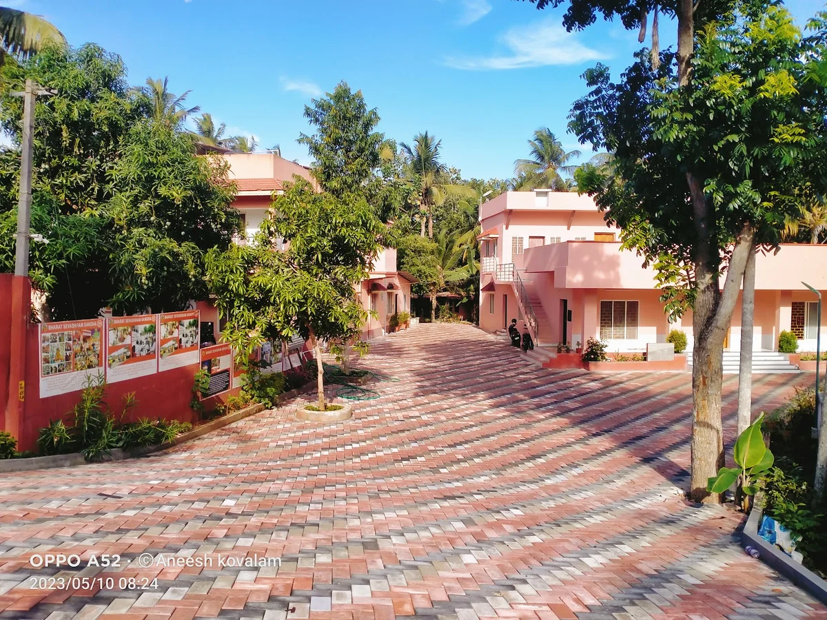 Bharat Sevashram Sangha — photo 2