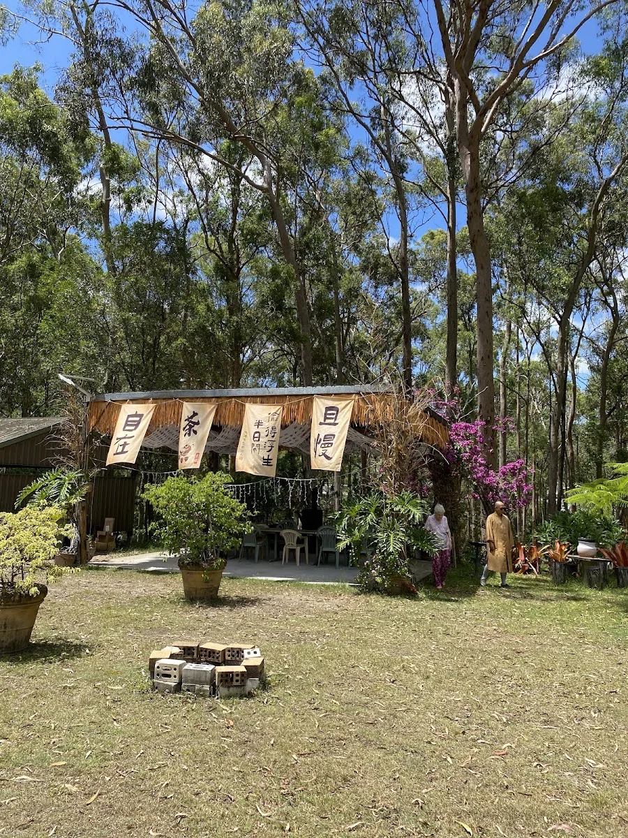 Bodhi Chan Meditation Centre — photo 2