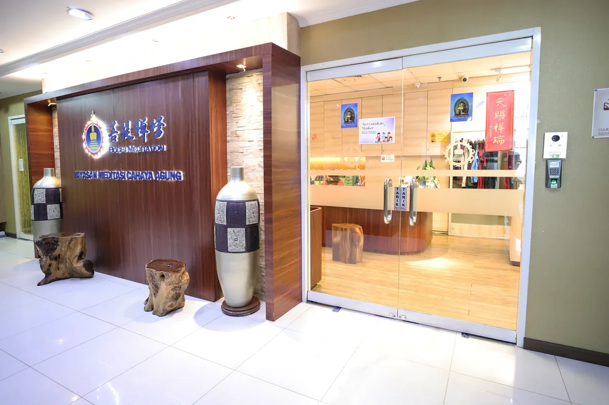 Bodhi Meditation Jakarta Indonesia 菩提禅修 印尼雅加达 — photo 3