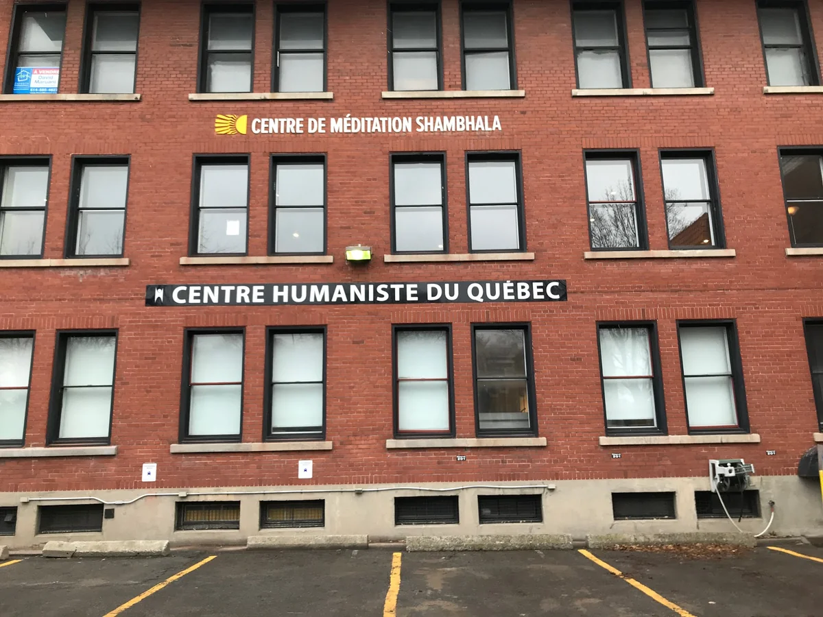 Centre de méditation Shambhala Montréal — photo 2