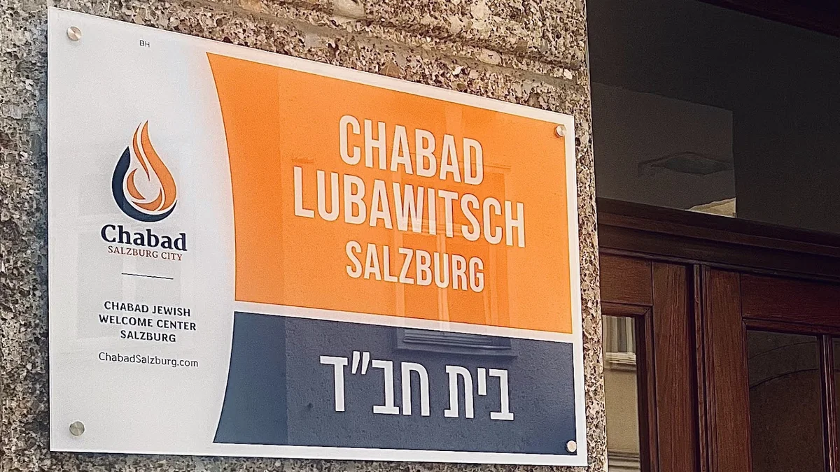 Chabad of Salzburg | בית חב״ד זלצבורג