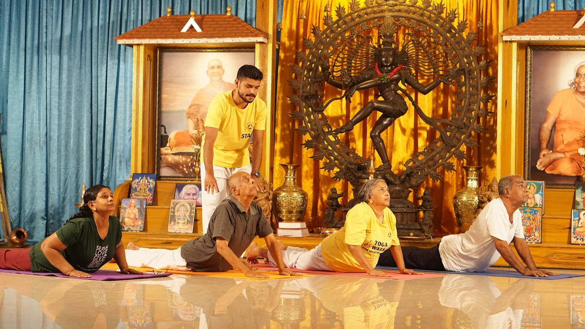 International Sivananda Yoga Vedanta Centre — photo 3