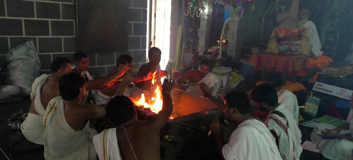 Isalayam Ashram — photo 3