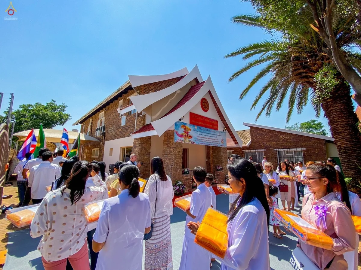 JMC - Johannesburg Meditation Centre