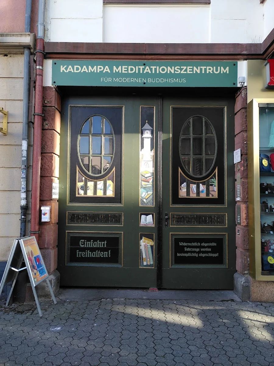 Kadampa Meditation Center Frankfurt — photo 3
