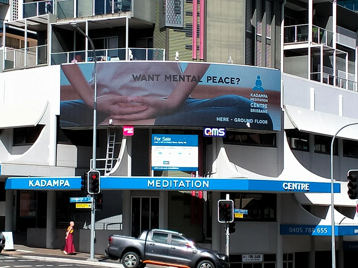 Kadampa Meditation Centre Brisbane — photo 2