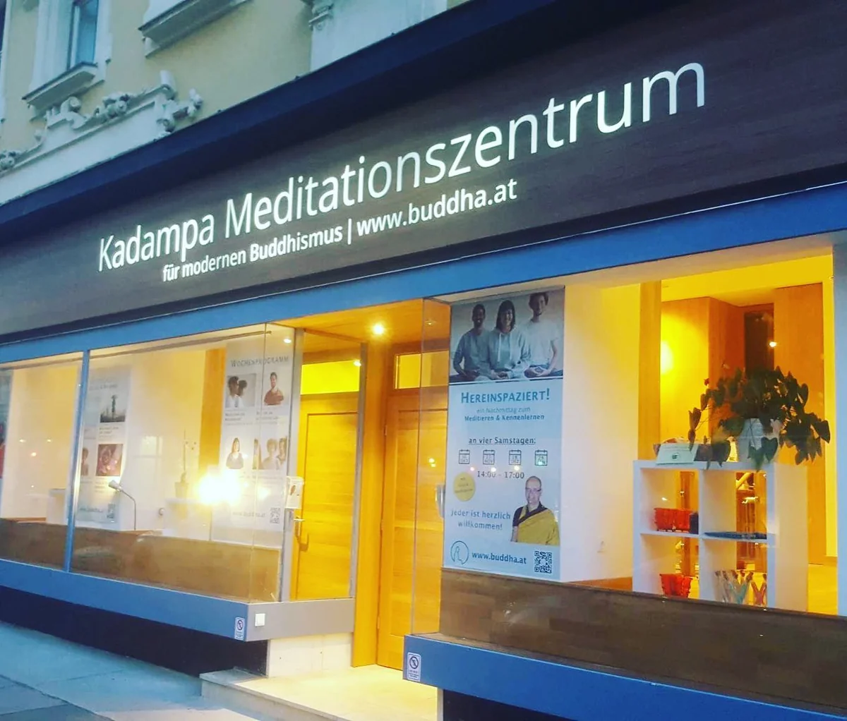 Kadampa Meditationszentrum Österreich — photo 2