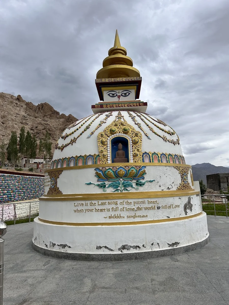Mahabodhi International Meditation Centre