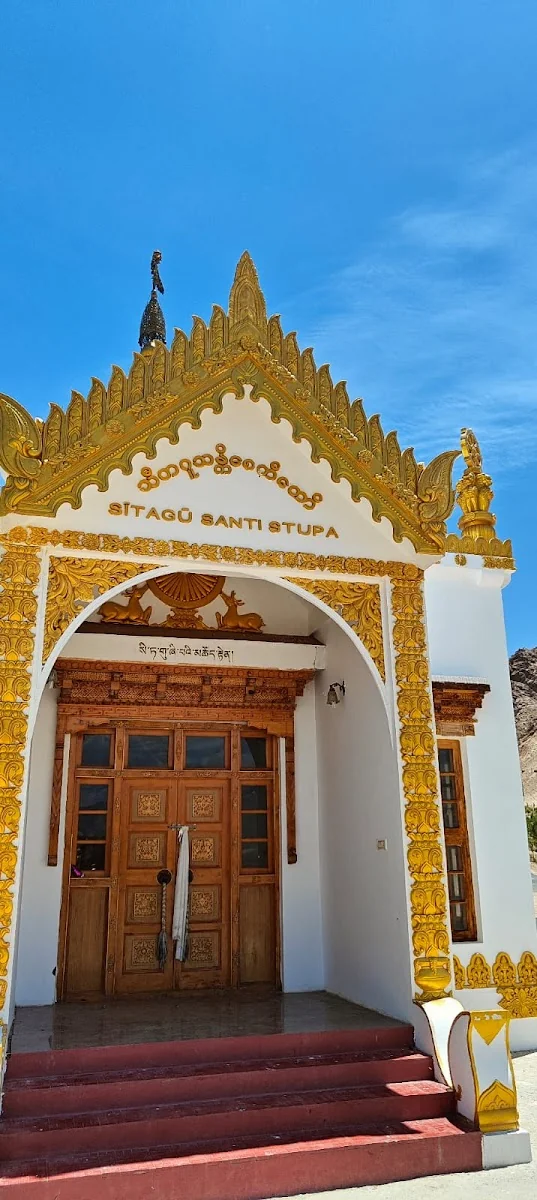 Mahabodhi International Yoga and Meditation Centre, Changspa Road