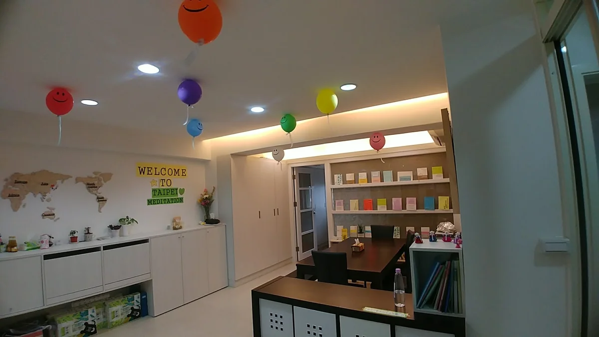 臺北修心(冥想)-Meditation Taipei center 마음수련 타이페이센터