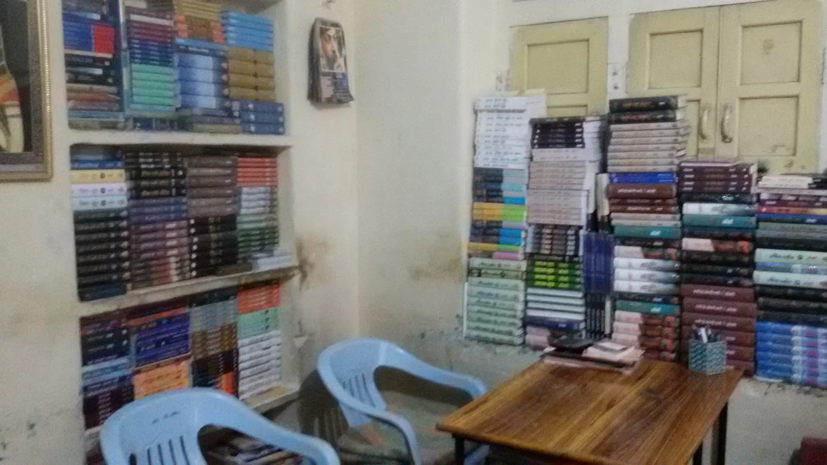 Om Shanti Osho Library