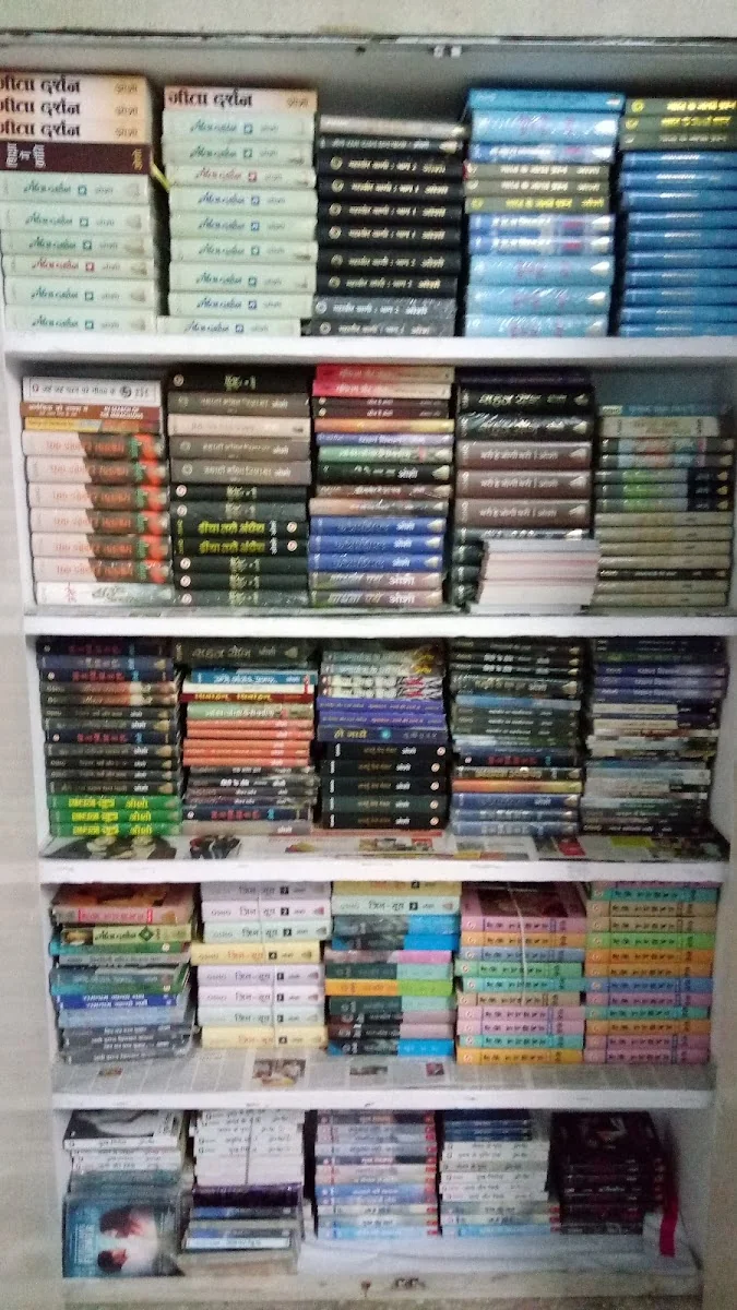 Om Shanti Osho Library — photo 3