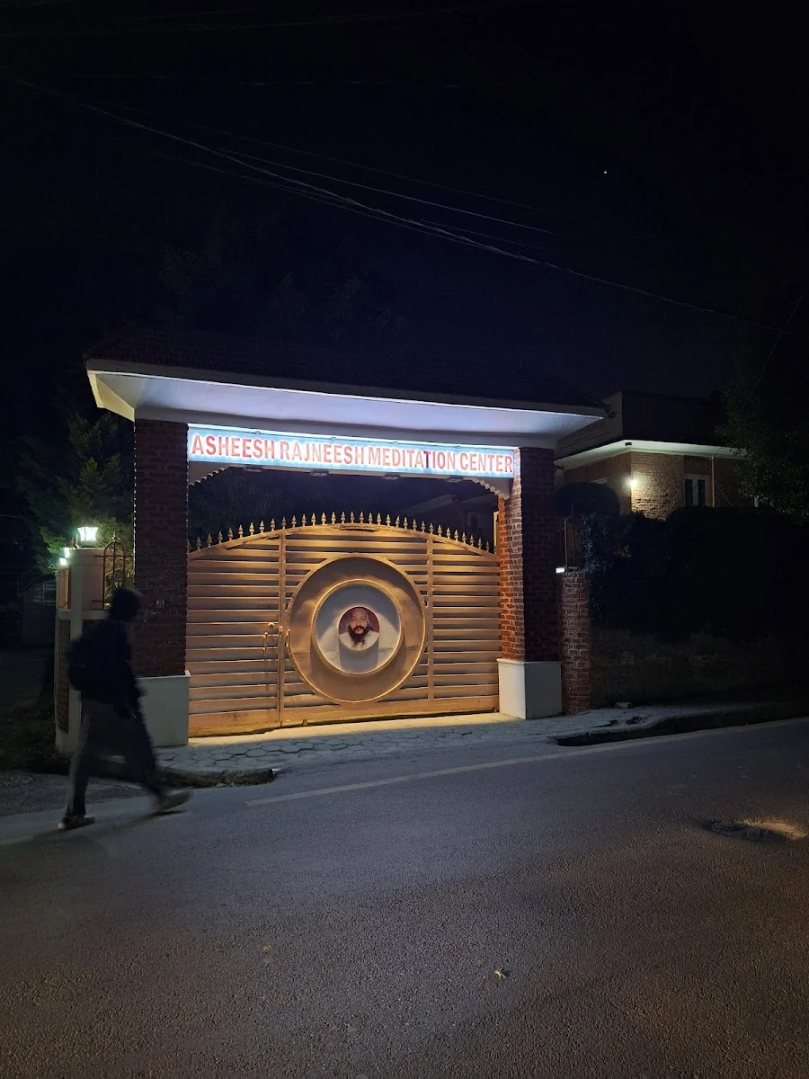 Osho Asheesh Meditation Center — photo 2