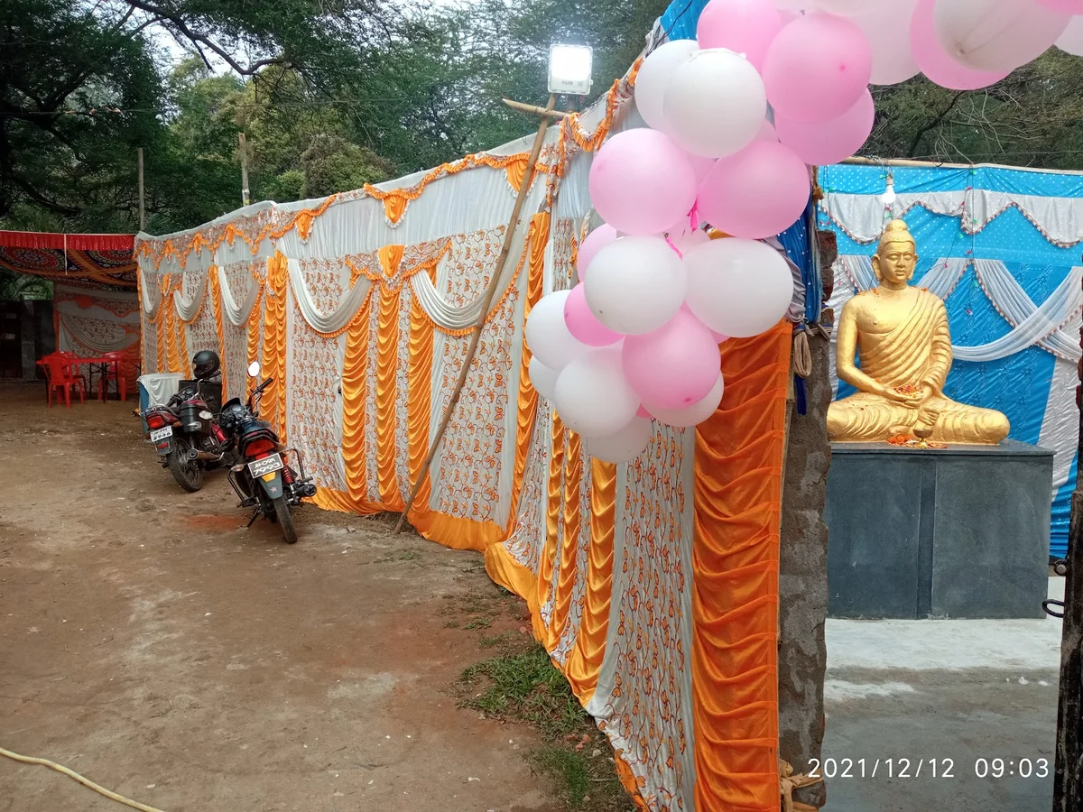 Osho Ashram And Meditation Centre — photo 2