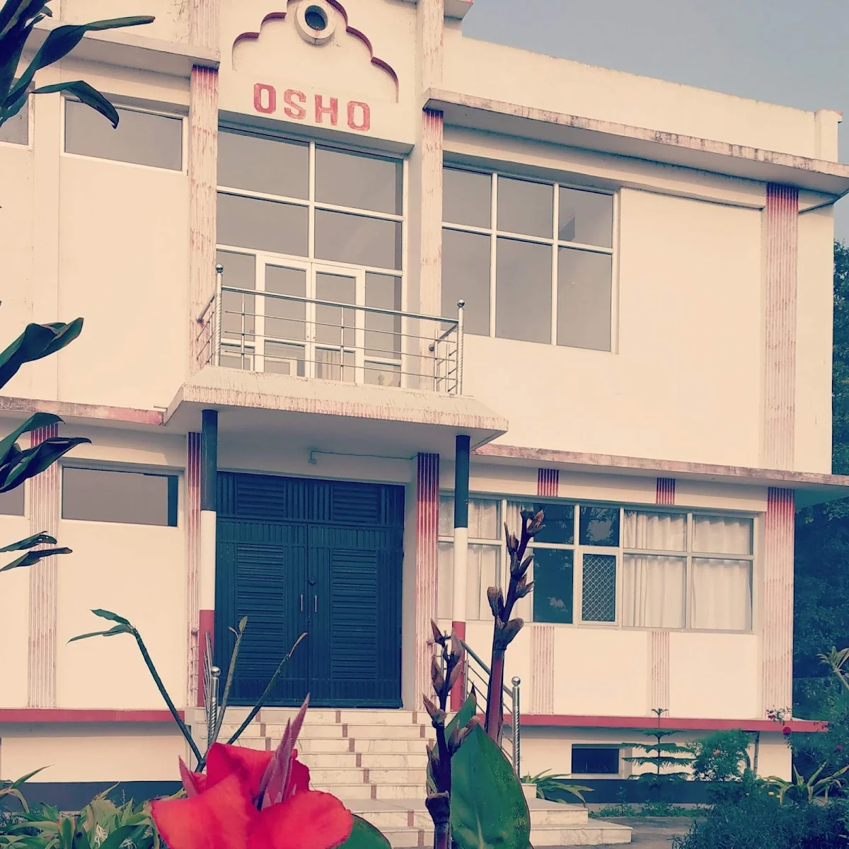Osho Ashram Gorakhpur — photo 2