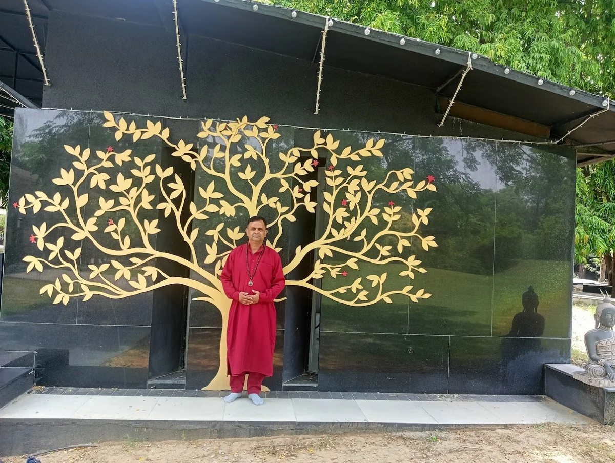 Osho Dham — photo 3