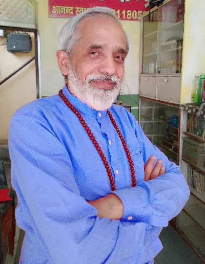 Osho Dhyan kendra(PagalBaba)