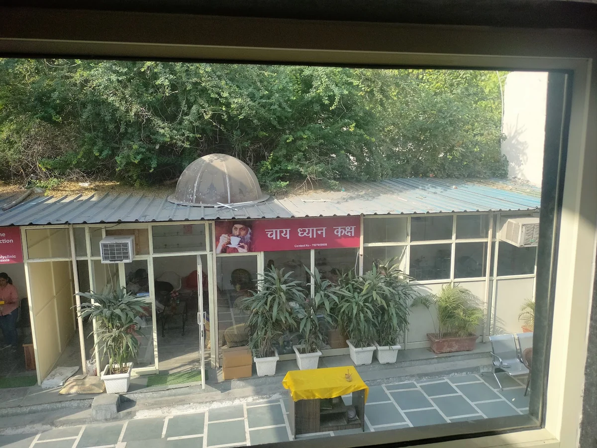Osho Dhyan Prayogshala — photo 2