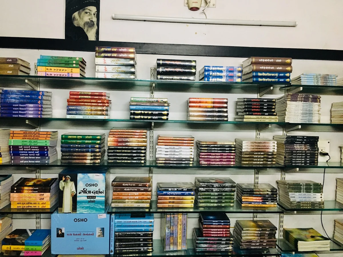 Osho Glimpse — photo 2