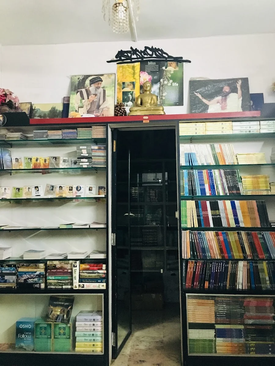 Osho Glimpse — photo 3