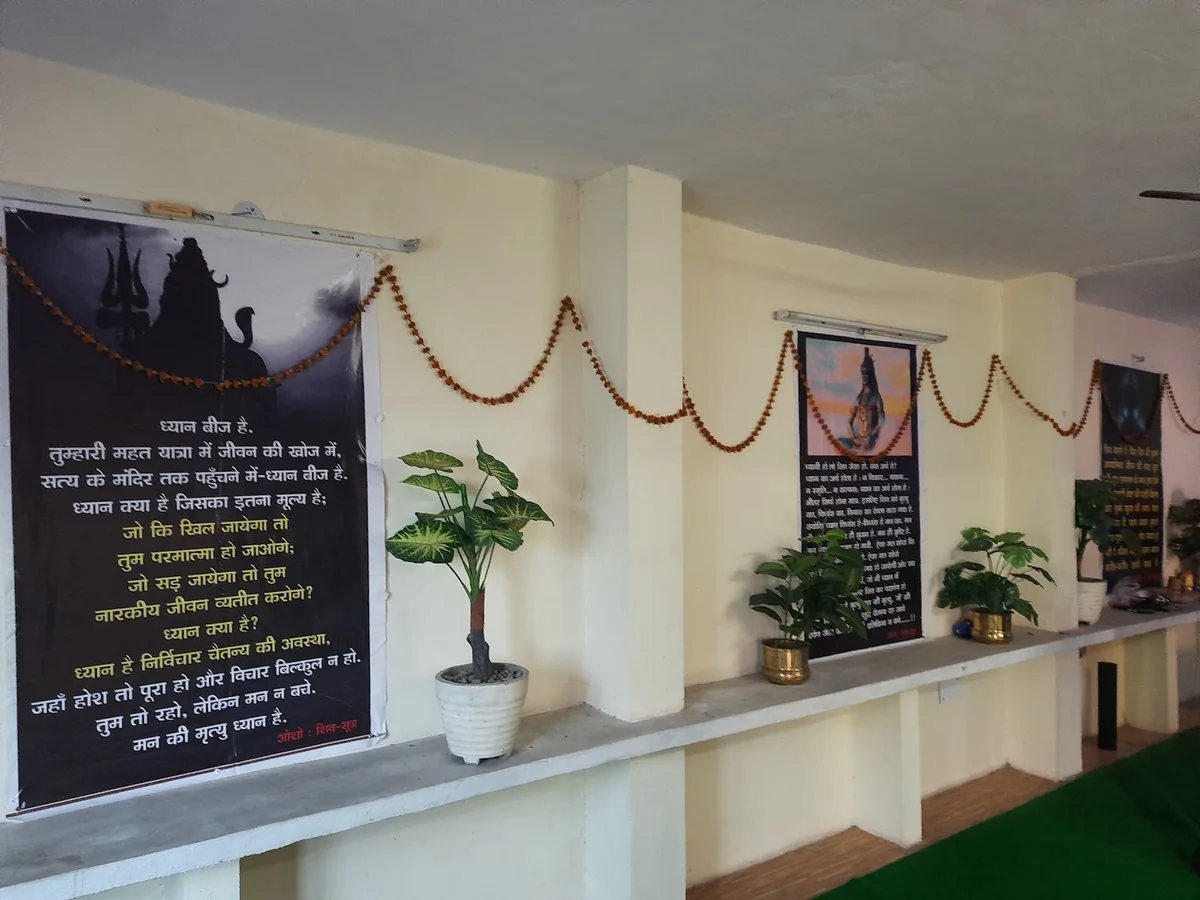 Osho Kanpur Dhyan Kendra, Navsheel Dham ,Kanpur — photo 2