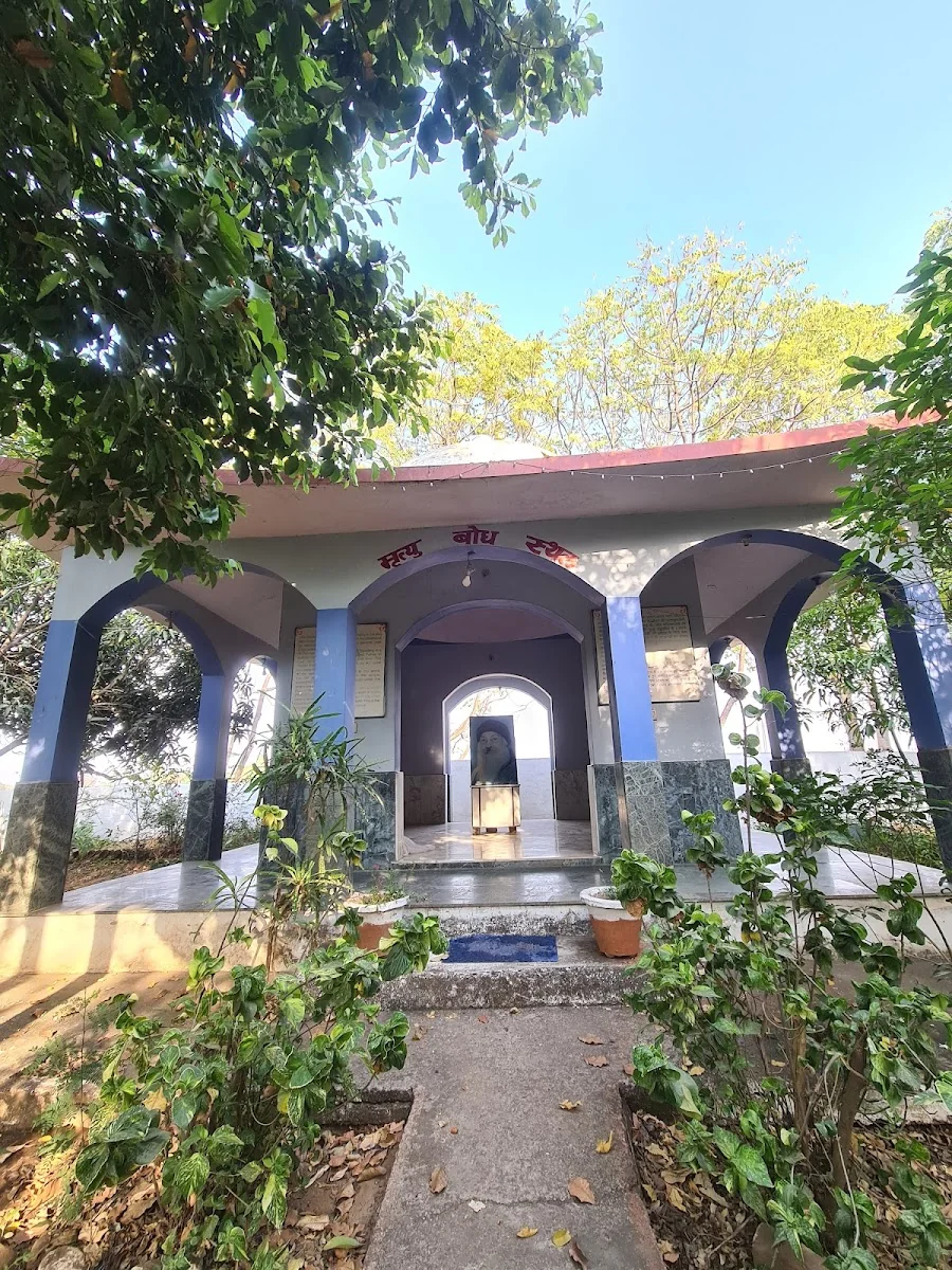 OSHO LEELA ASHRAM