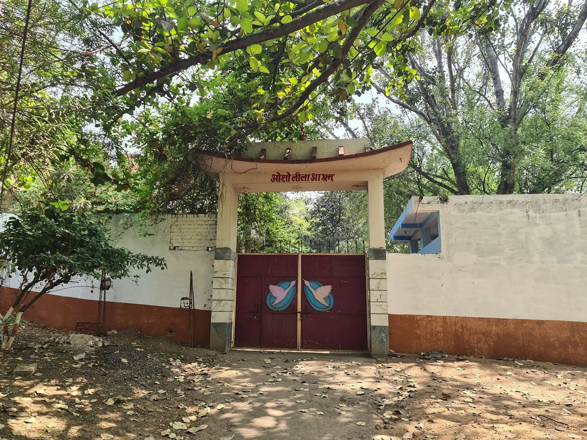 OSHO LEELA ASHRAM — photo 2