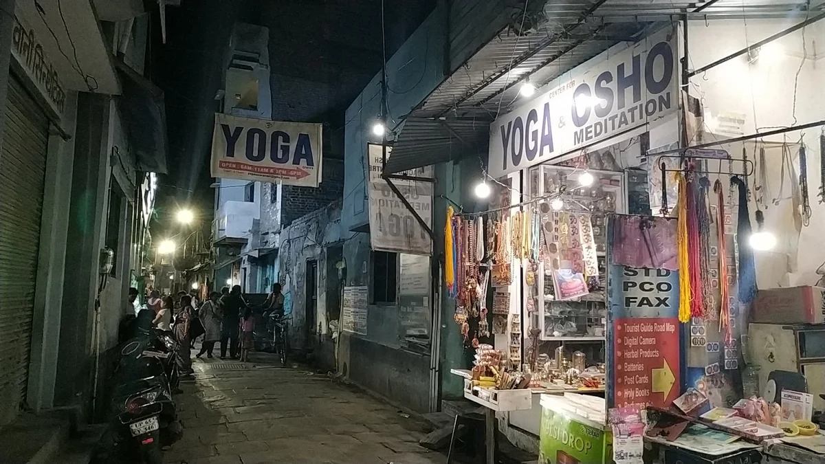 Osho Meditation & Yoga Center — photo 2