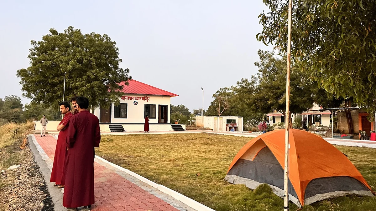 Osho Narmadadham Ashram — photo 2