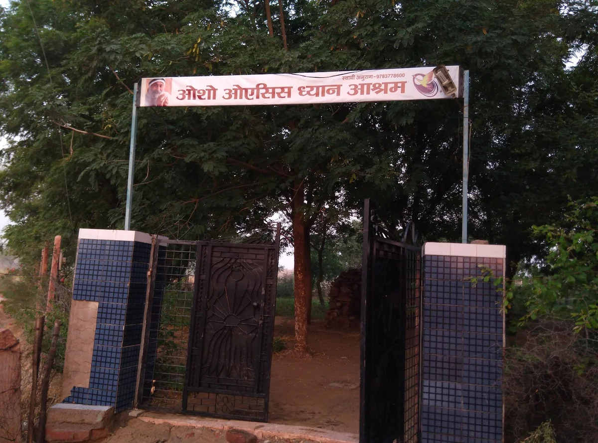 Osho Oasis Dhyan Ashram — photo 3