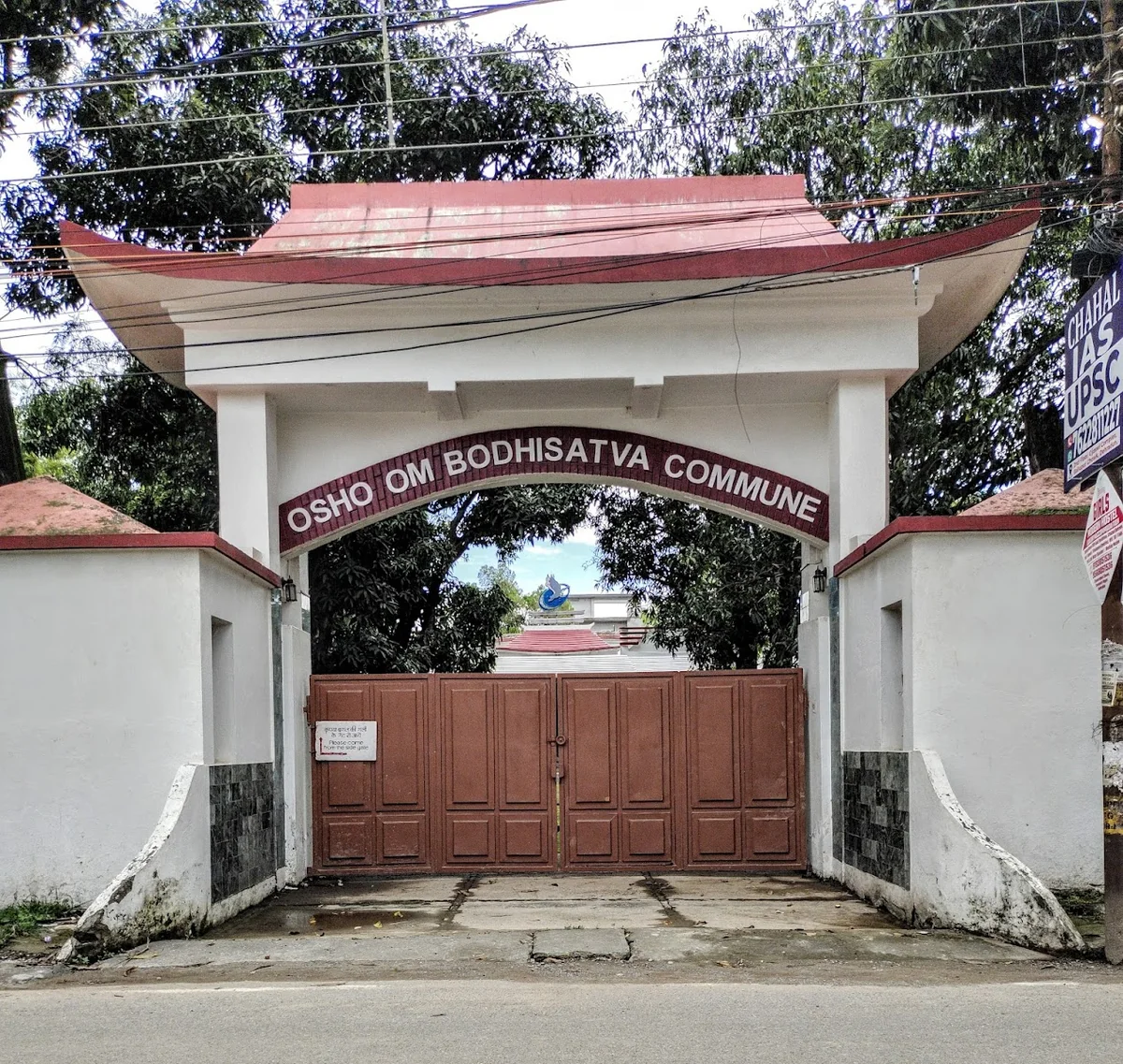 Osho Om Bodhisatva Commune — photo 2