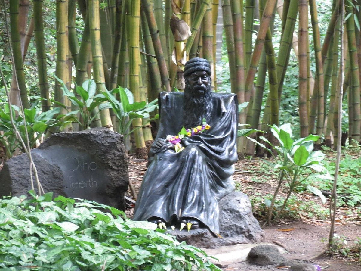Osho Teerth Park — photo 3