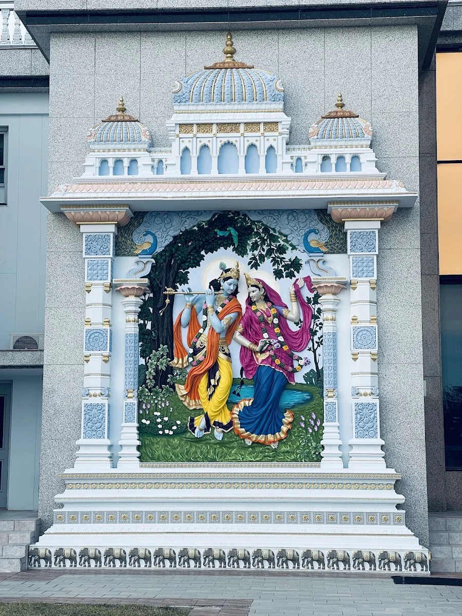 Radha Madhav Dham — photo 2