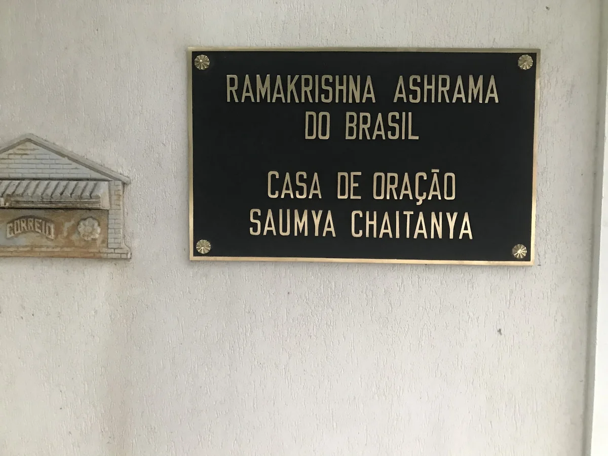 Ramakrishna Ashrama do Brasil - Casa de Oração Saumya Chaitanya — photo 2