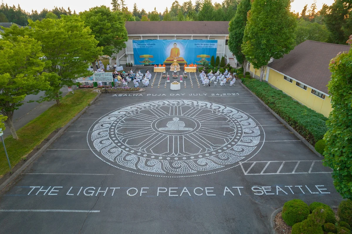Seattle Meditation Center — photo 3