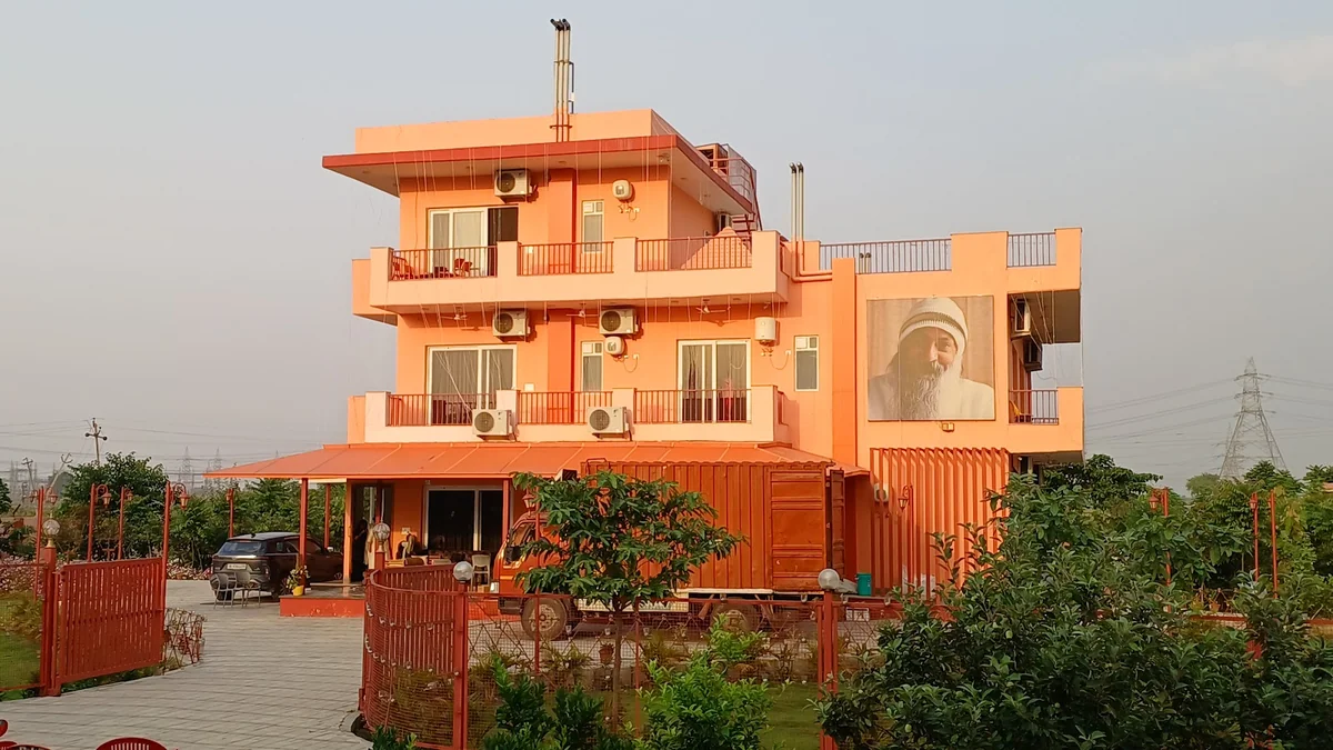 Shree Rajneesh Dhyan Mandir (By Osho Fragrance)