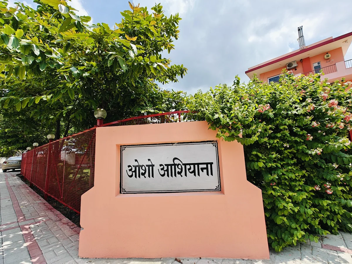 Shree Rajneesh Dhyan Mandir (By Osho Fragrance) — photo 3
