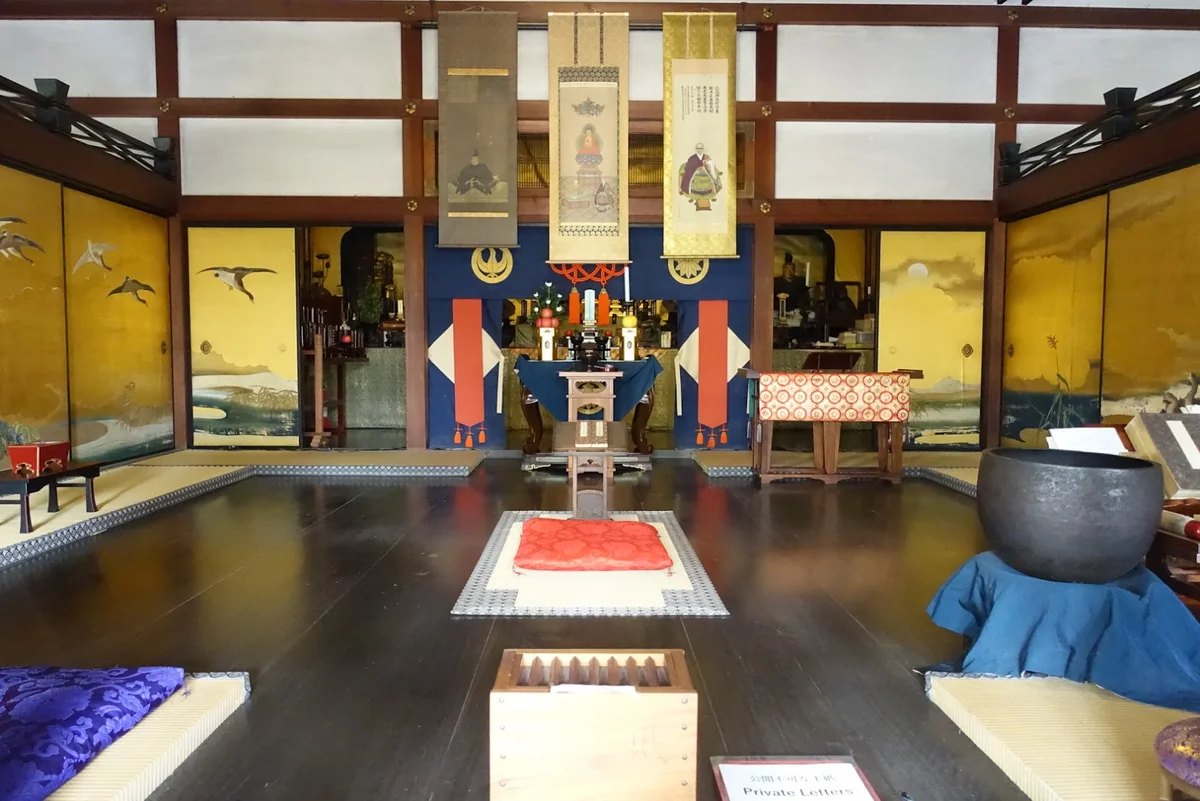 Shunkō-in Temple — photo 3