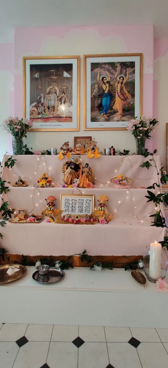 Sri Gour Kripa Dham - Bhakti Yoga Ashram — photo 2