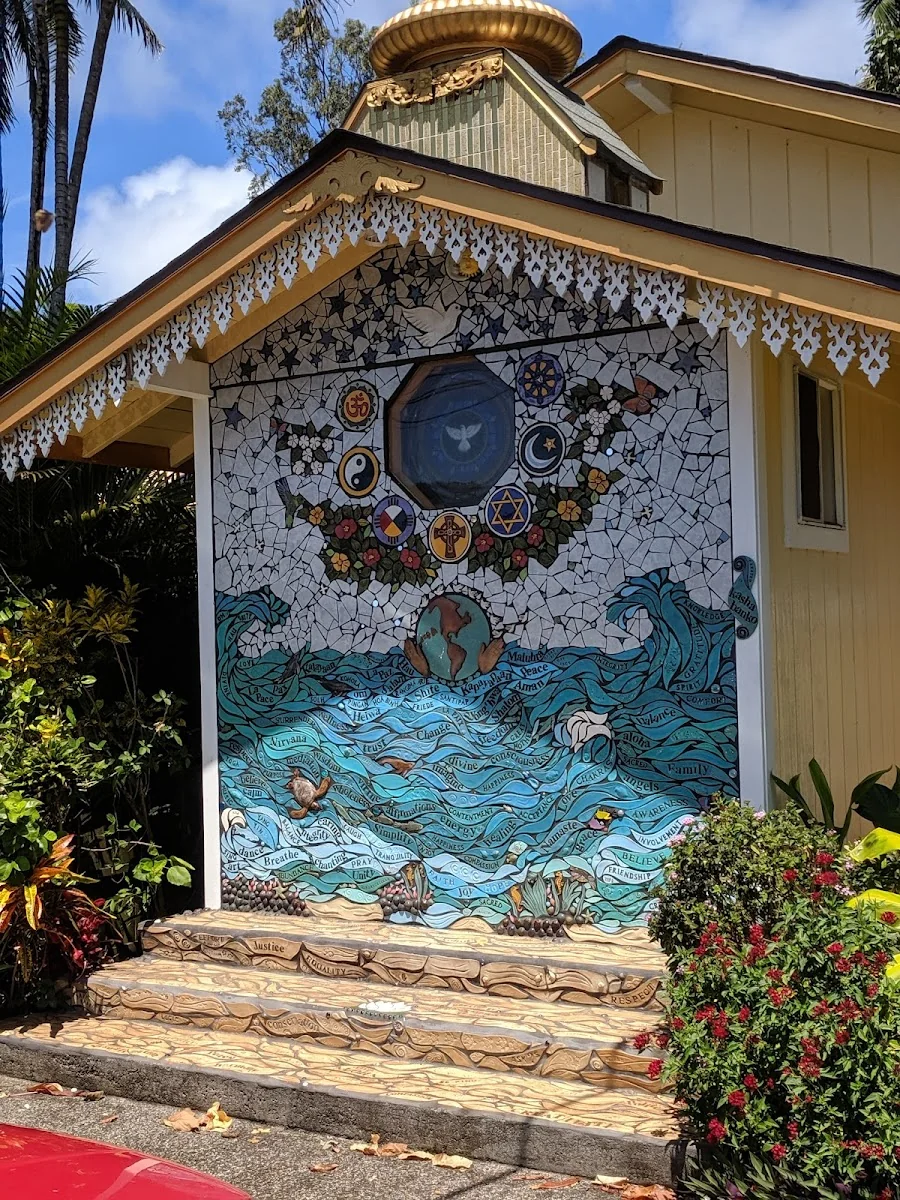 Temple of Peace Healing Sanctuary — photo 2