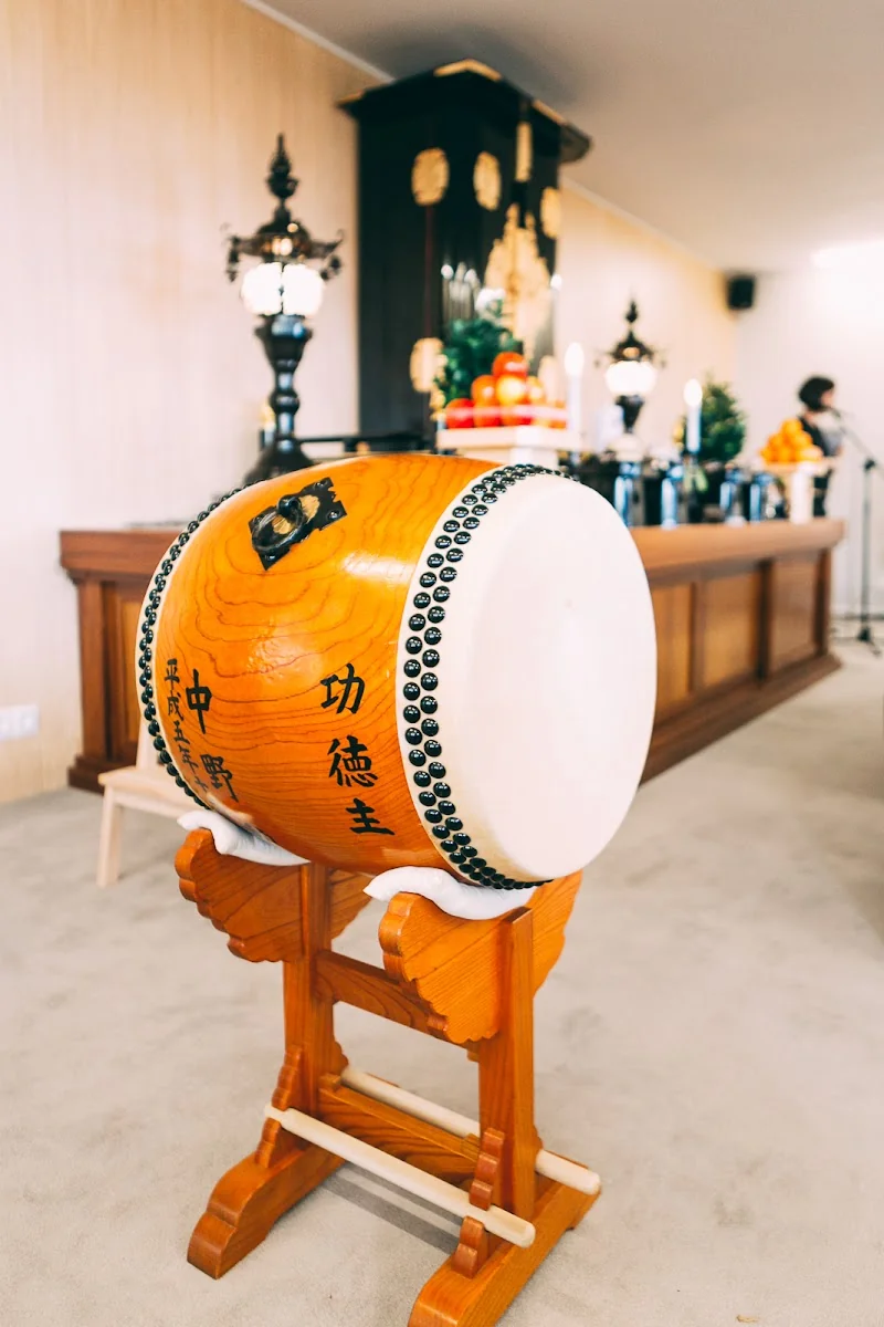 Templo Budista Nichiren Shoshu Shingyozan Myoshoji