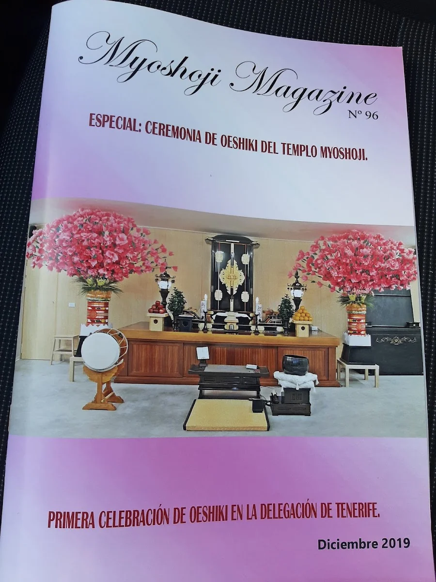 Templo Budista Nichiren Shoshu Shingyozan Myoshoji — photo 2