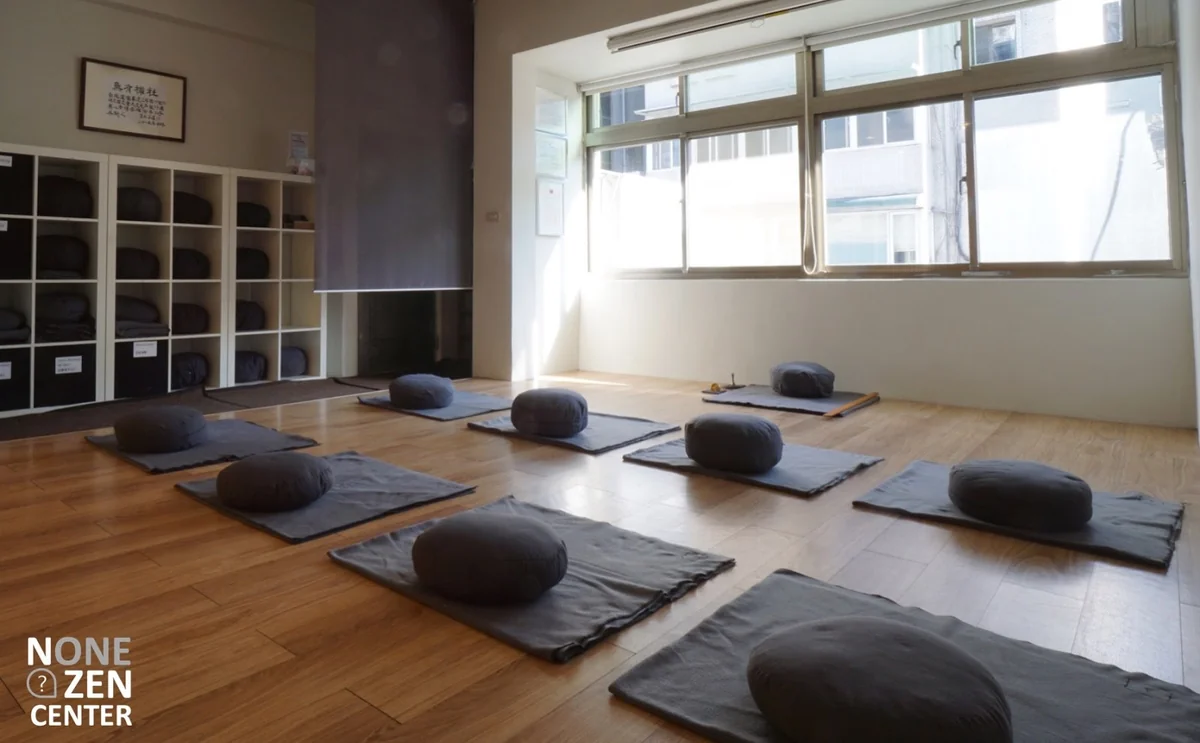 The None Zen Center 無有禪社