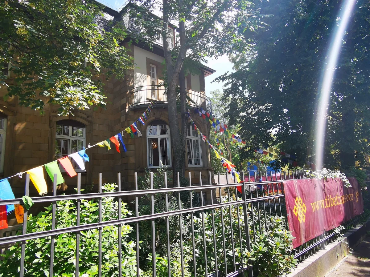 Tibethaus Deutschland