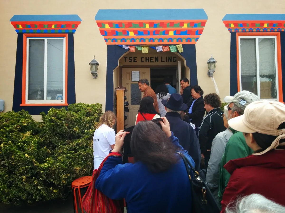 Tse Chen Ling Buddhist Meditation Center — photo 3